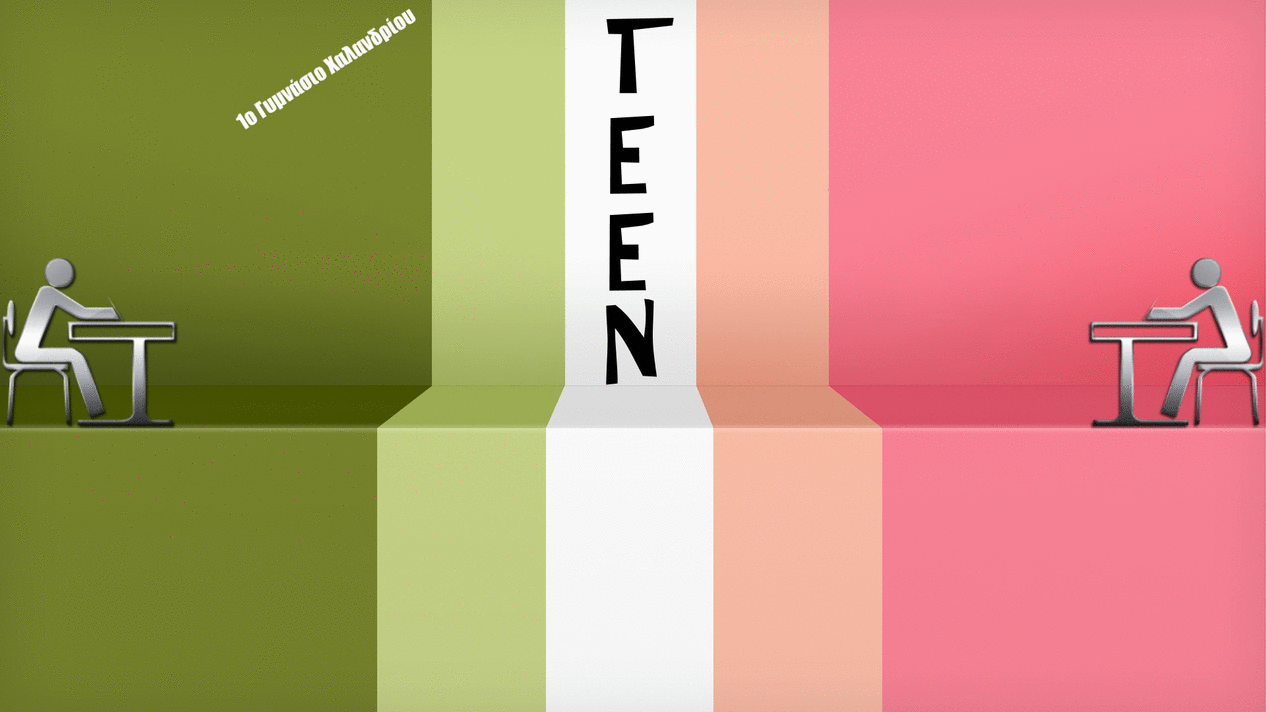 Το ηλεκτρονικό περιοδικό μας: TeenNews 