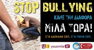 STOP BULLYING