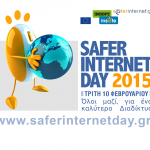 SID2015_SaferinternetGR_Logo