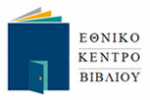 logo-ekebi