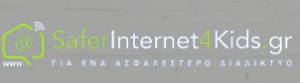 Saferinternet banner