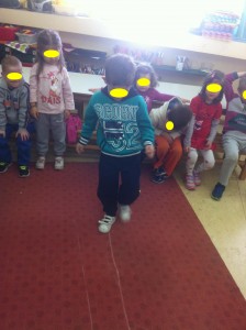 Σχήματα- Ευθεία 