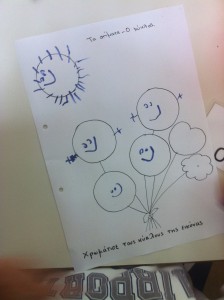 Να χρωματίσουμε μπαλονοφατσούλες..