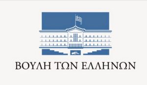 H/o ΣΧΟΙΝΑ ΜΑΡΙΑ έγραψε ένα νέο άρθρο στον ιστότοπο 10ο Δημοτικό Σχολείο Χαϊδαρίου