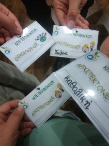 IMG 20221201 111931