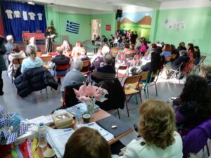 IMG 20241214 103451