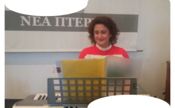 Στιγμιότυπο οθόνης 2023 12 19 203347