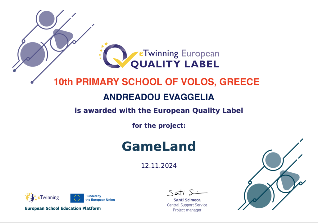 GAMELAND