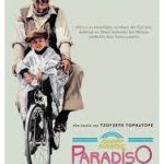 paradiso