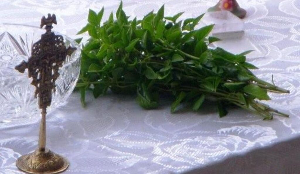 αγιασμός