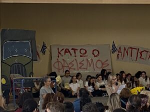 ΟΜΙΛΙΑ2 1