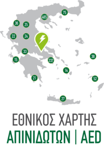 aed map logo 2024
