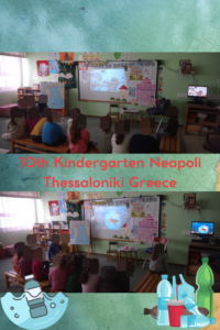 10th Kindergarten Neapoli Thessaloniki Greece 1