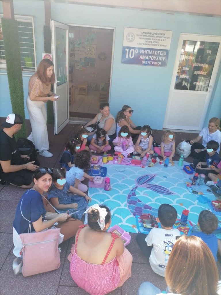 Messenger creation 06D71CE2 5033 4B86 8EED DB5544780182