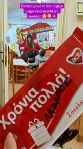 IMG 20240412 085545 341