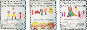 Εικόνα5