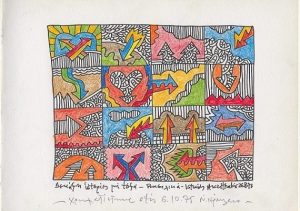 10 Δεκαέξι ιστορίες με τόξα 18x24 τετράδιο σχεδίων 1974 χρωματισμένο 4 570x400