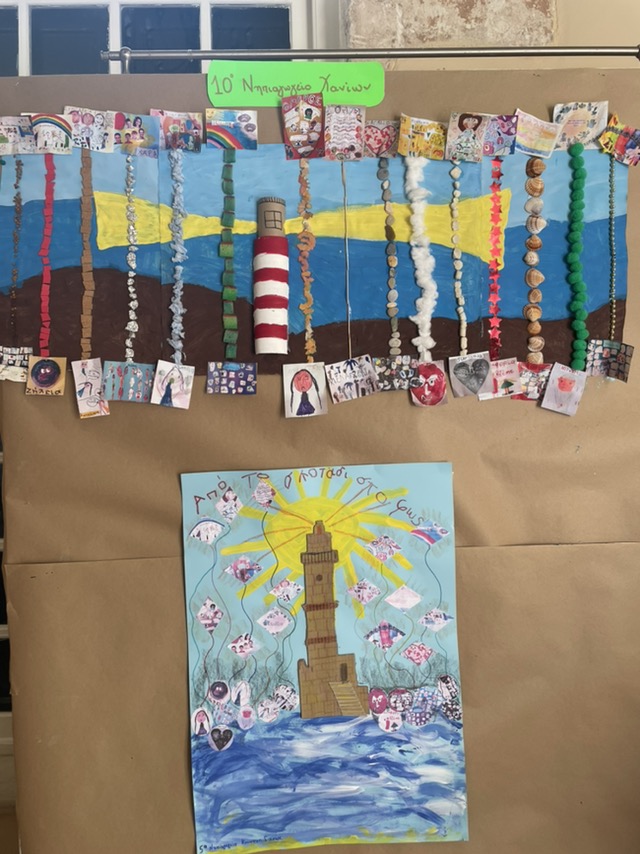 IMG 1ef4ebd5bd28b14c931a5ccd92c34b25 V