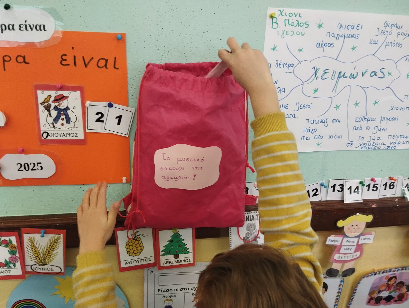 IMG b87dcf5ca5ff668e558aea01d8dab318 V