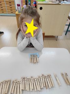 IMG 20220927 111424