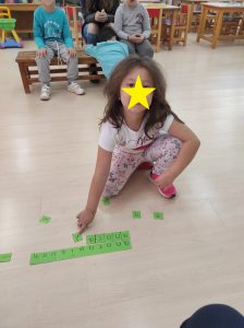 IMG 20221101 095351