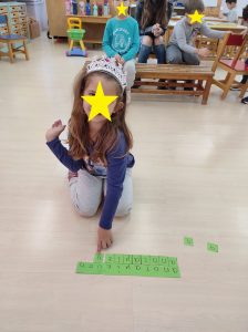 IMG 20221101 095817