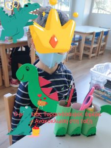 IMG 20211204 105331