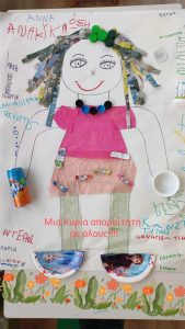 IMG 20211205 084348