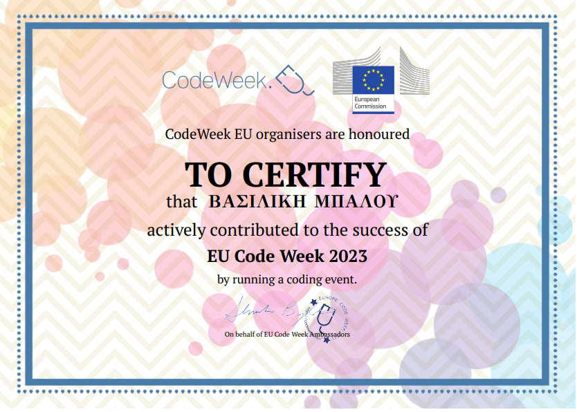 code week Μπαλού