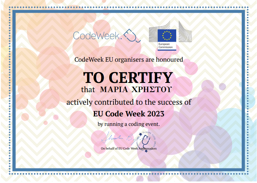code week Χρήστου