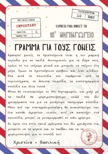 IMG 2877b981ec1c657a8e02f42beb8cbe11 V