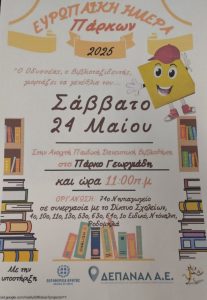 IMG 262299b0ca331e9d8730fb1e5ee31bef V