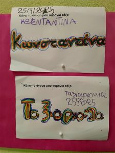 21f39366 2e12 4f4c 8e81 d3583e7763ce