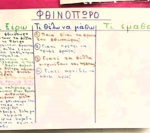 2d3d0dfc 4b64 42ac b172 309f2f12e838