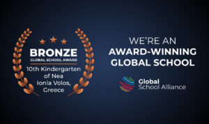 GSA Bronze Award 10th Kindergarten of Nea Ionia Volos Greece