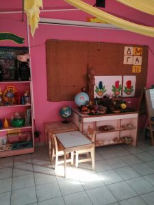 IMG 20220929 093145