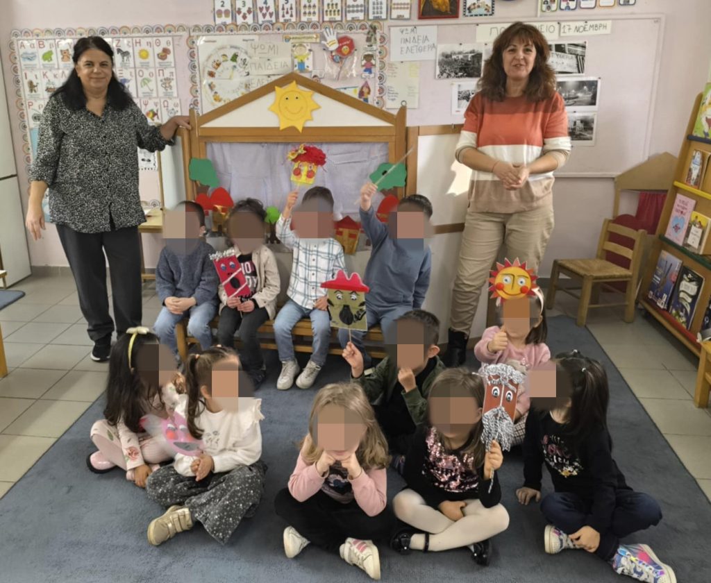 0486f976 5d14 4f04 921a bab3e550d1d9