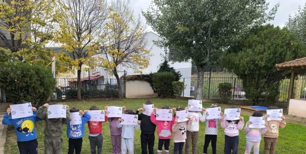 1eaa44ed 42fd 4445 9565 d753ee83306c