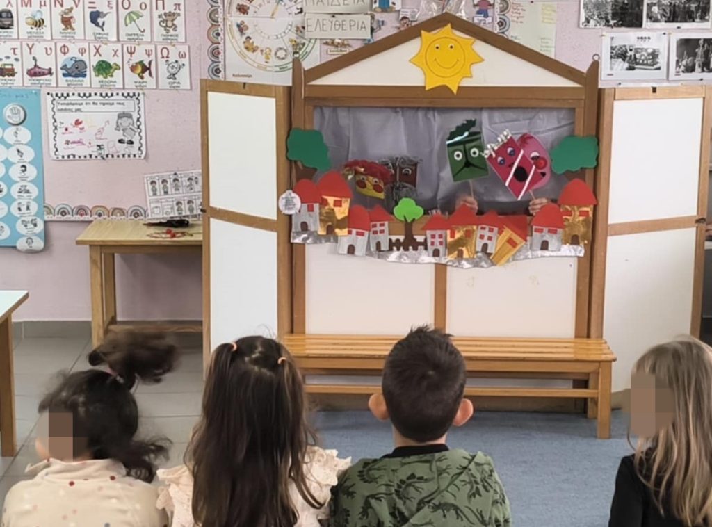 4f0a5d02 4545 4f05 9666 378dfebdee45