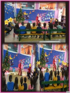 αγιος βασιλης