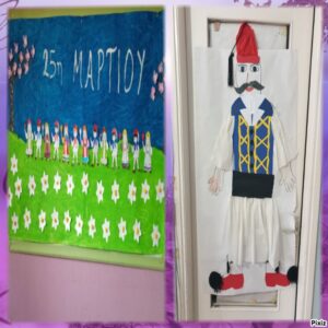 1f91c9d0efd5a27397c56a777173ee7e