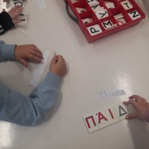 IMG 0733b825ec2111d51d37fa09f83aac77 V