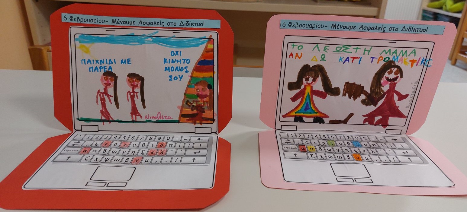 IMG 013ffad6ad3f8fa16bec386fdc11f959 V