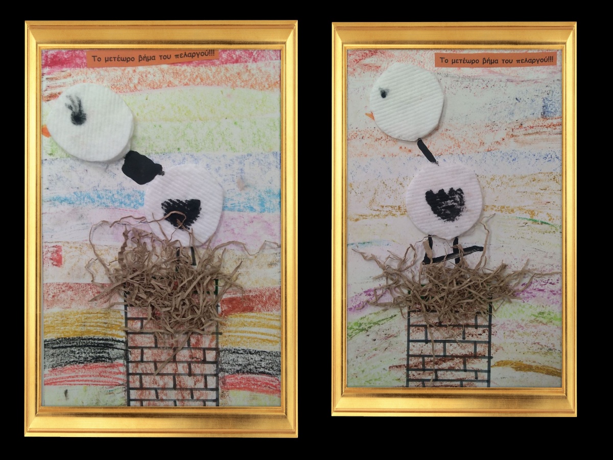 collage 2024 04 14T203139.489