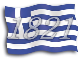 greek_flag_new1