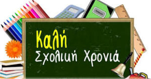 images 1