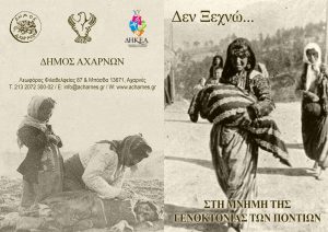 ATT00070