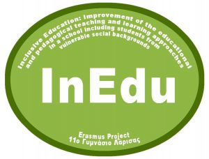 Logo InEdu