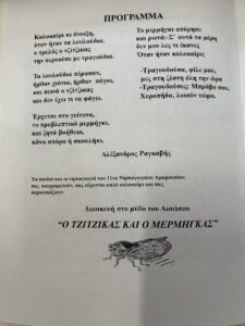 IMG 1376 1