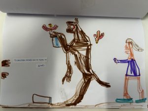 IMG 7448